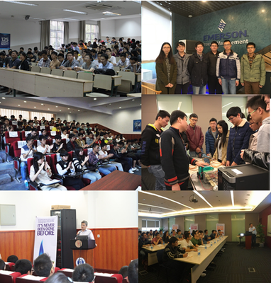 聚焦工業智能工廠 艾默生高校聯合競賽順利舉行，助推工業4.0與數字化教育發展