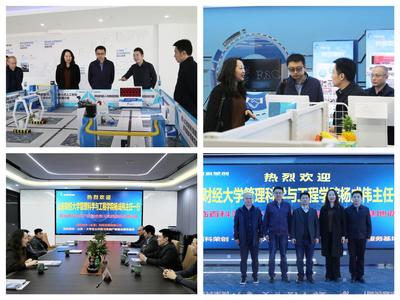 管理科學與大數據系師生赴百科榮創智匠工廠實地調研 探索產教融合新路徑