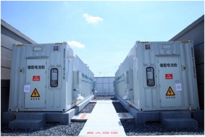 湖南郴州韭菜坪儲(chǔ)能電站順利并網(wǎng)試運(yùn)行 新興能源技術(shù)研發(fā)的重要里程碑
