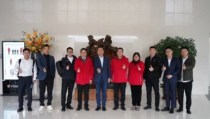 合作共贏 創新智能 東方日升與美的集團共繪新能源未來藍圖